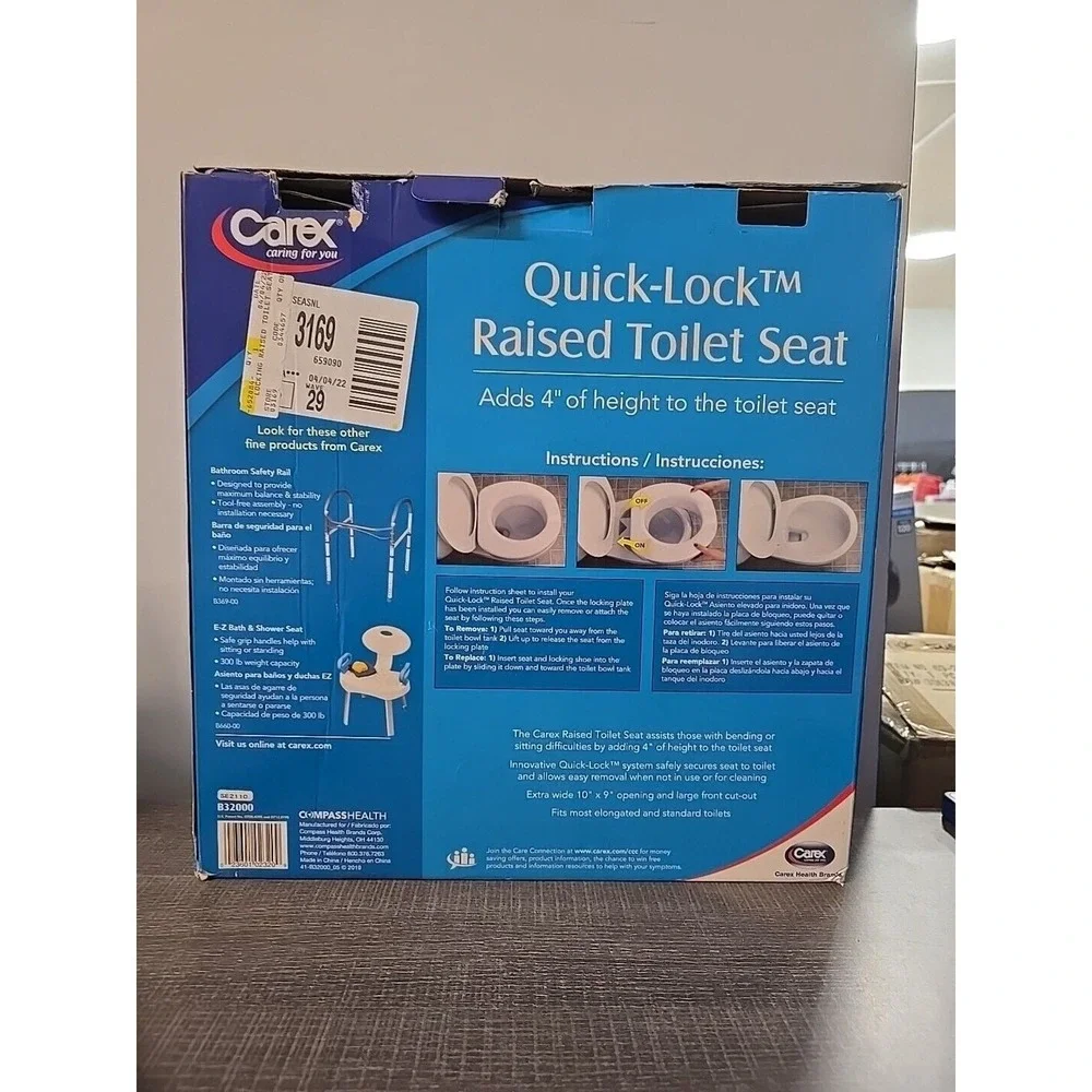 Carex Quick Lock Raised Toilet Seat 4